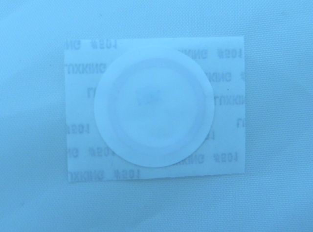 SL30 RFID proximity sticker